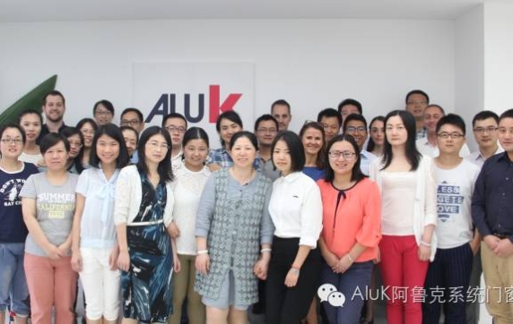 阿鲁克集团高层来访上海